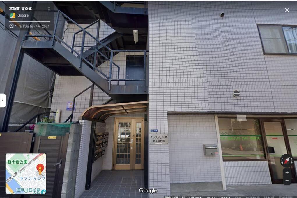 Appartement Shinkoiwa Sta 5min!  Free Wi-fi! Max 5 People. *